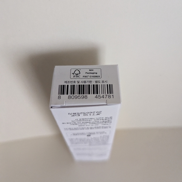 COSRX The Retinol 0.1 Cream - Picture 2 of 3